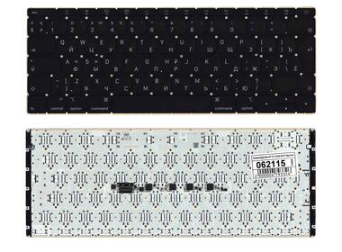 Клавиатура для ноутбука Apple MacBook 12" (A1534) 2015+ Black, (No Frame), RU (вертикальный энтер)