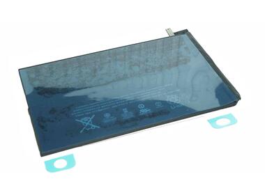 Аккумуляторная батарея для планшета Apple A1512 iPad Mini 2 A1489 3.7V Black 6471mAh Orig