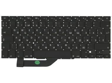 Клавиатура для ноутбука Apple MacBook Pro 15&quot; A1398 (2012, 2013, 2014, 2015 года) с подсветкой (Light) Black, (No Frame), RU (вертикальный энтер) - фото 2