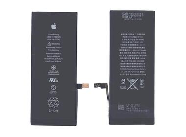 Аккумуляторная батарея для Apple 616-00042 iPhone 6S Plus 3.8V Black 2750mAh 10.45Wh