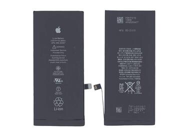 Аккумуляторная батарея для Apple 616-00367 iPhone 8 Plus 3.82V Black 2691mAh 10.28Wh