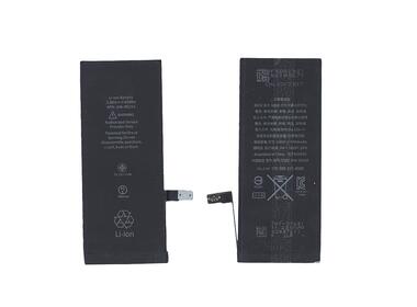 Аккумуляторная батарея для Apple 616-00255 iPhone 7 3.82V Black 1960mAh 7.45Wh