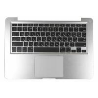 Купить Клавиатура для ноутбука Apple MacBook Pro (A1278) 2011 Black, (Silver TopCase), RU (горизонтальный энтер)