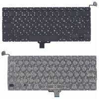 Купить Клавиатура для ноутбука Apple MacBook 2011+ (A1278) Black, (Original), (No Frame), RU (вертикальный энтер)