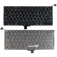 Купить Клавиатура для ноутбука Apple MacBook Pro (A1278) Black, (No Frame), RU (горизонтальный энтер)