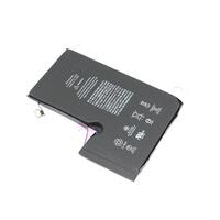 Купить Аккумуляторная батарея для смартфона Apple A2466 iPhone 12Pro Max Li-ion 3.83V Black 3687mAh 14.13Wh