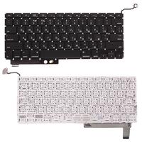 Купить Клавиатура Apple MacBook Pro (A1286) (2011, 2012 года) с подсветкой (Light), Black, (No Frame), с (SD), RU (горизонтальный энтер)